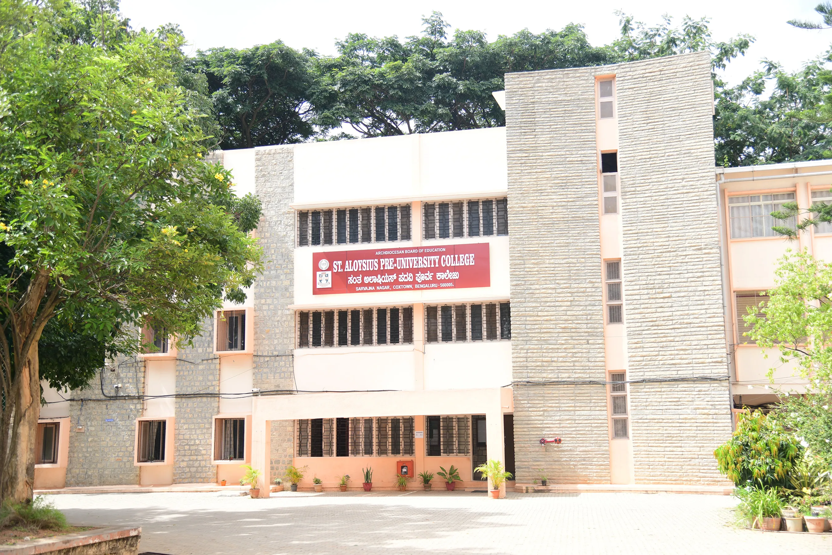 St. Aloysius campus building