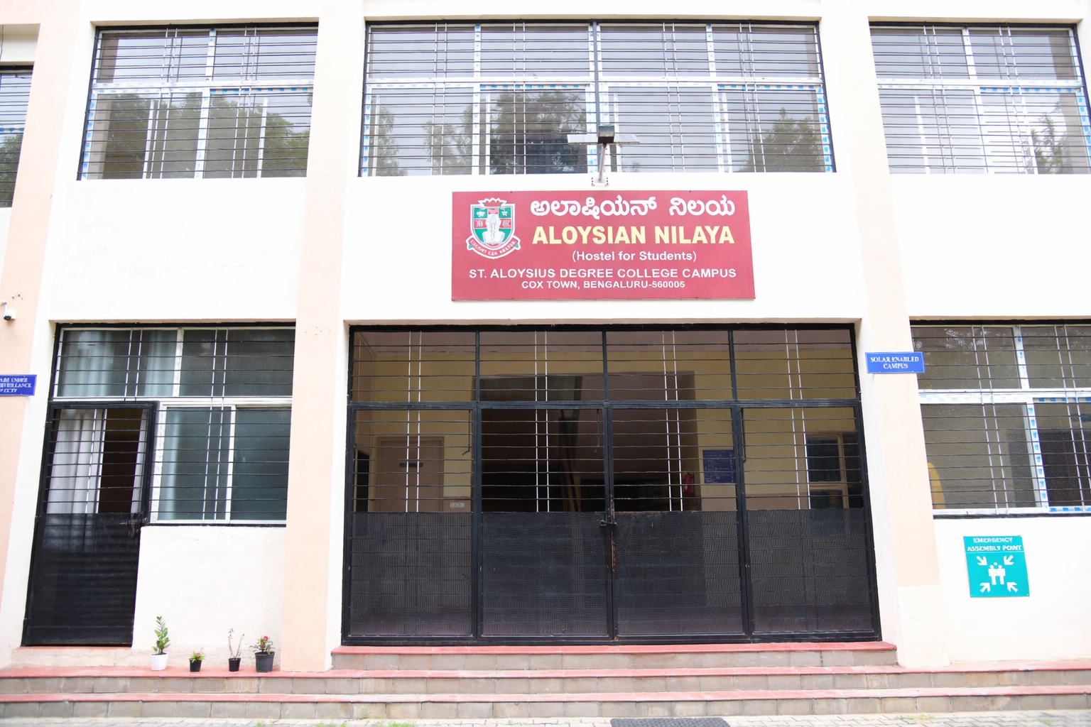 St. Aloysius Nilaya (Hostel), Cox Town