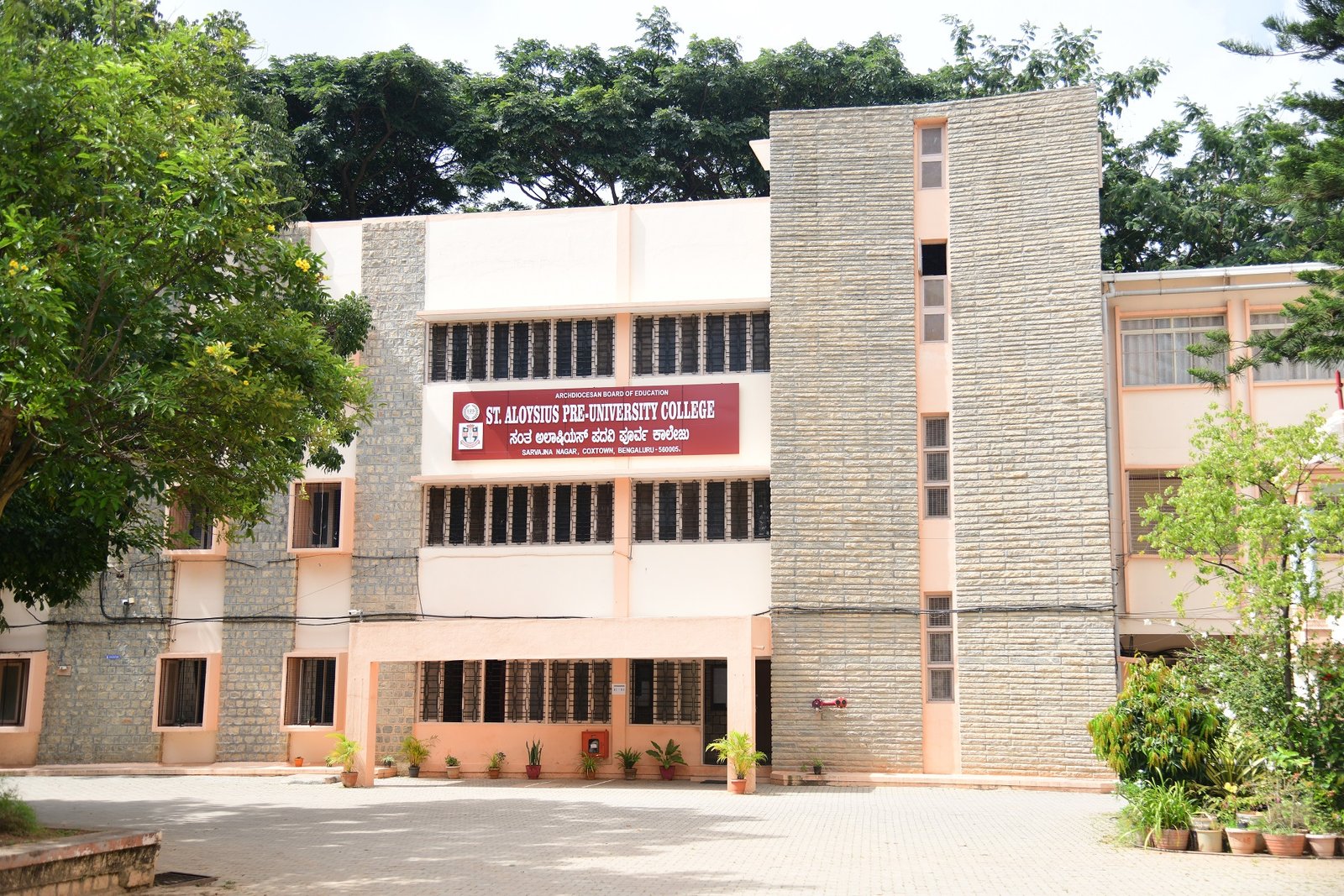 St. Aloysius Pre-University College, Cox Town